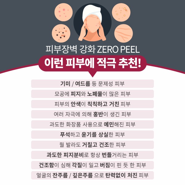 (주)이마트 해운대점 이미지