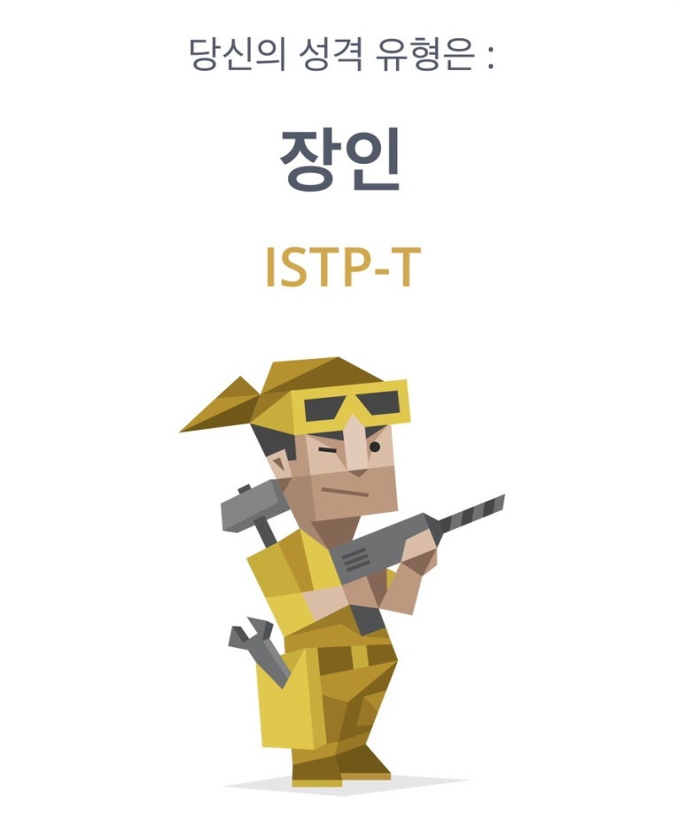 소문난손칼국수 이미지