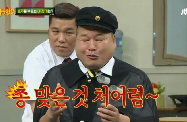 (주)교원 이미지