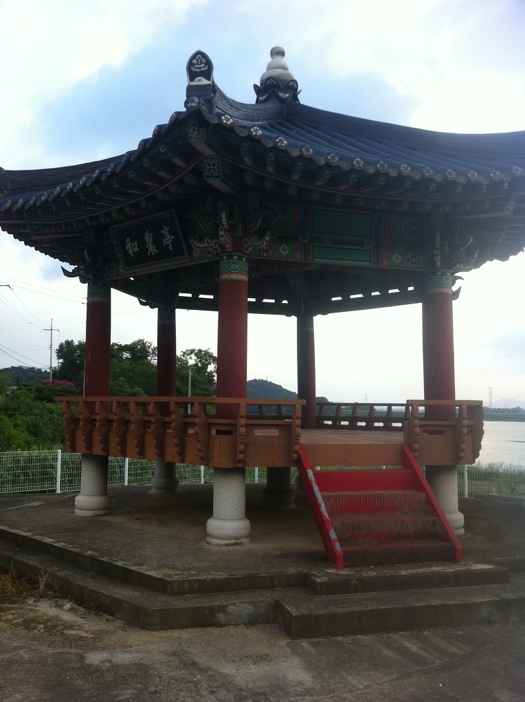 애당저수지 사진 3