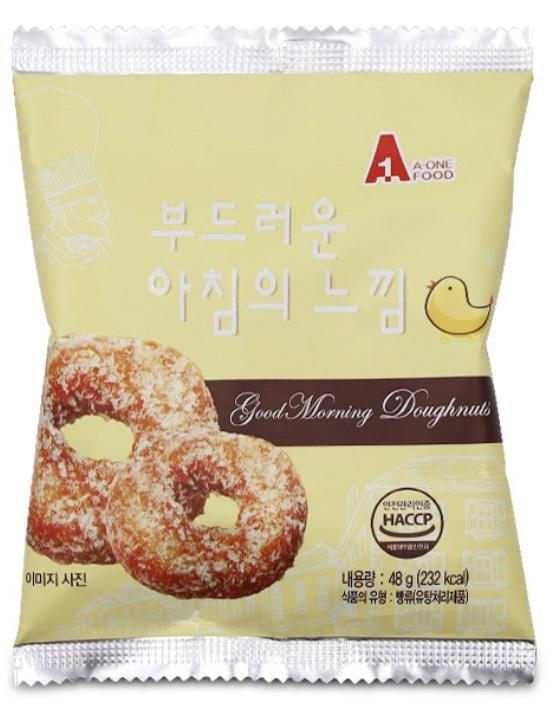 에이원푸드 이미지