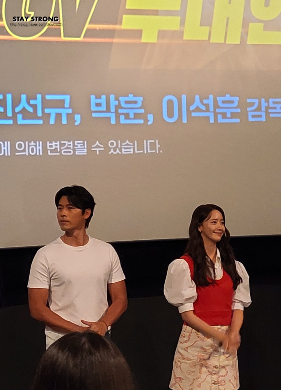 CGV대구한일 1관 이미지