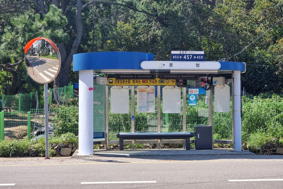 일광컴퍼니 이미지