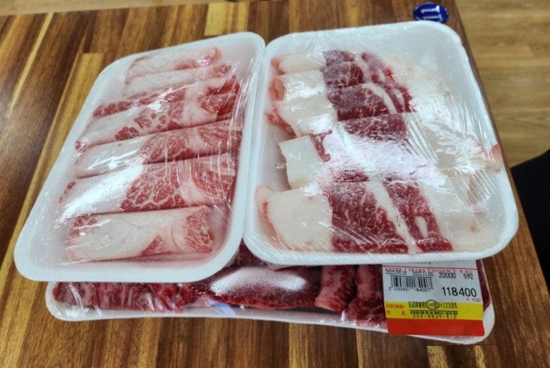 부광축산 이미지