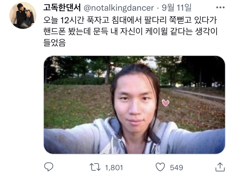 브리콤 이미지