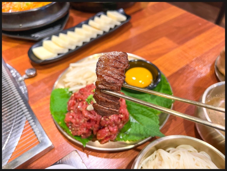 일생상회 이미지