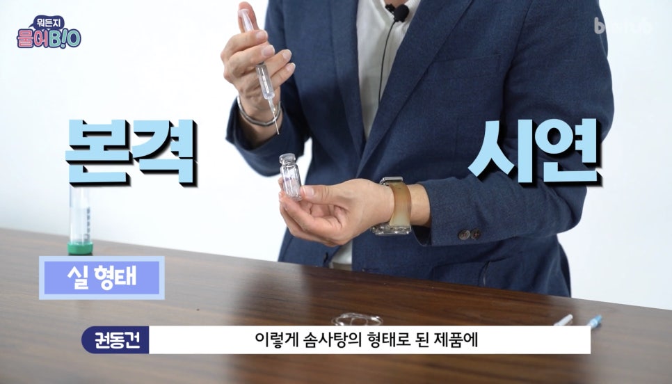 진우기술개발 이미지