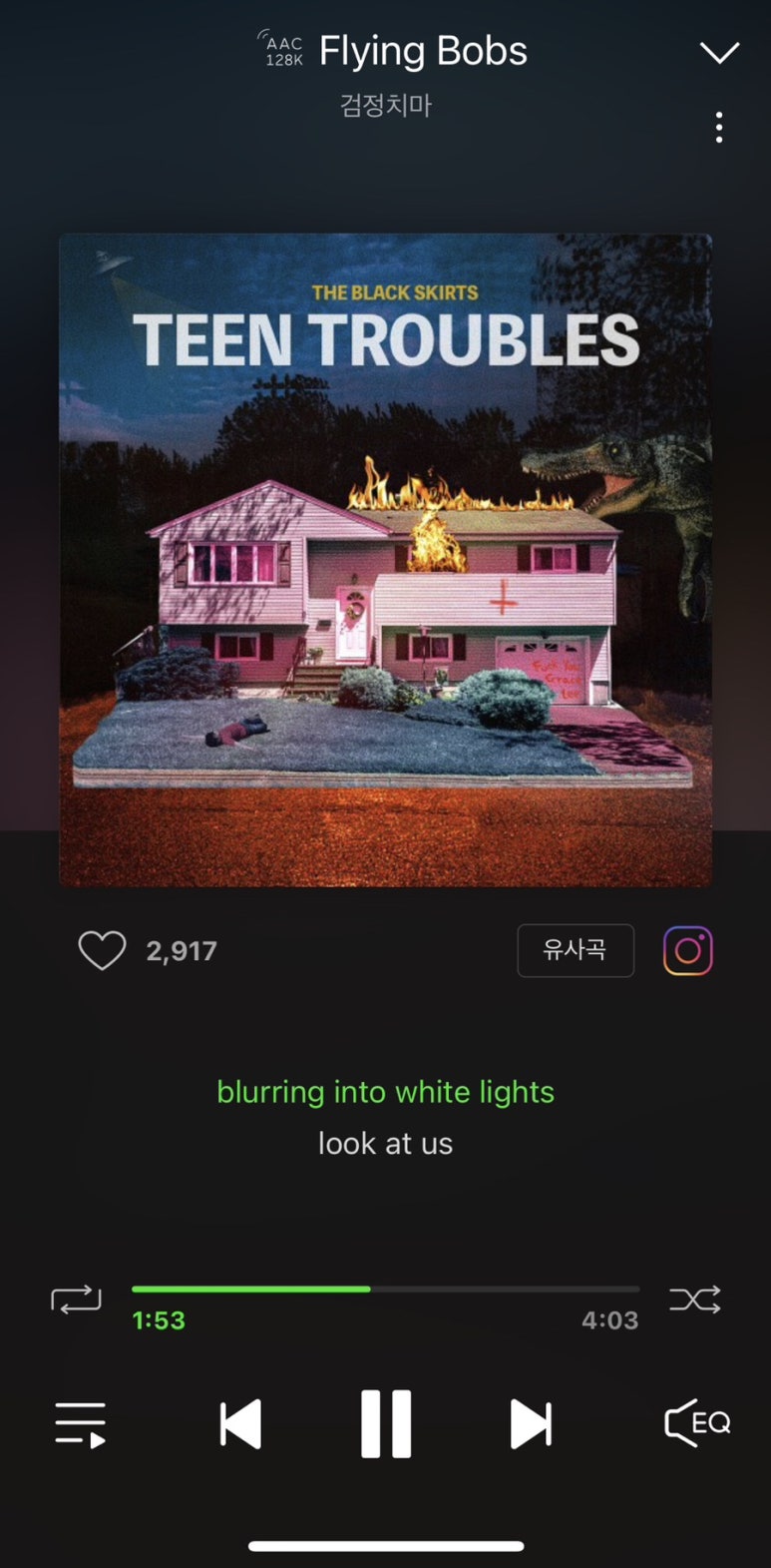 짝노래광장 이미지
