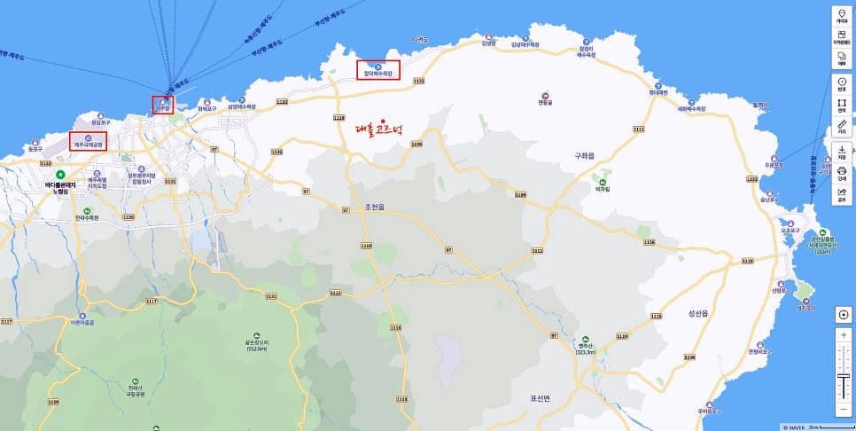 함덕농협하나로주유소 이미지