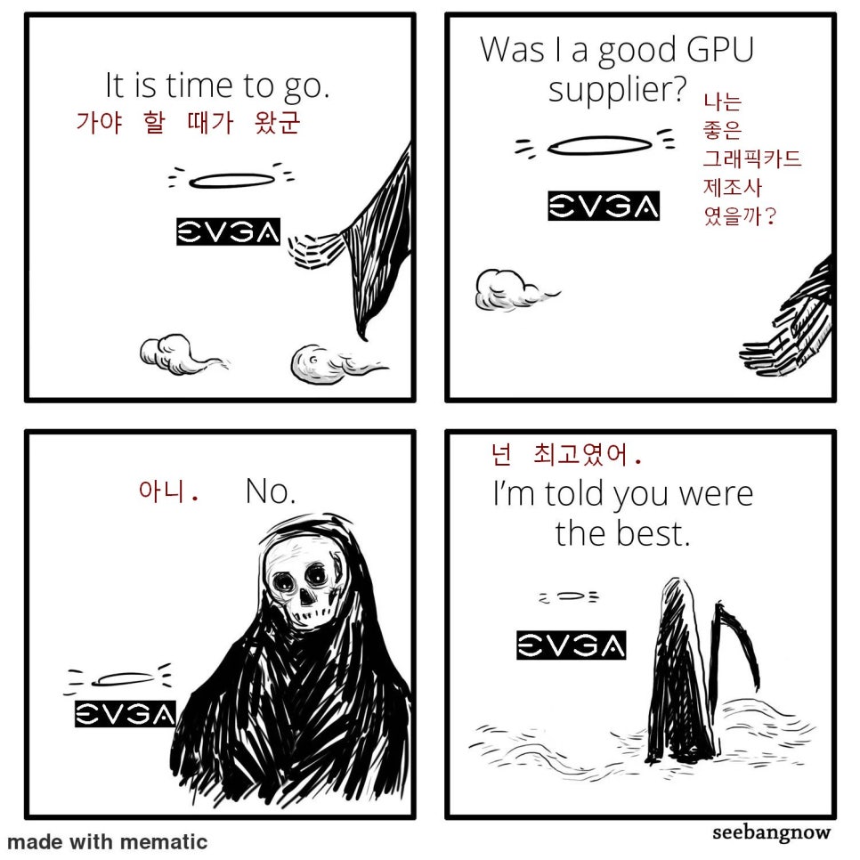 현그래픽 이미지