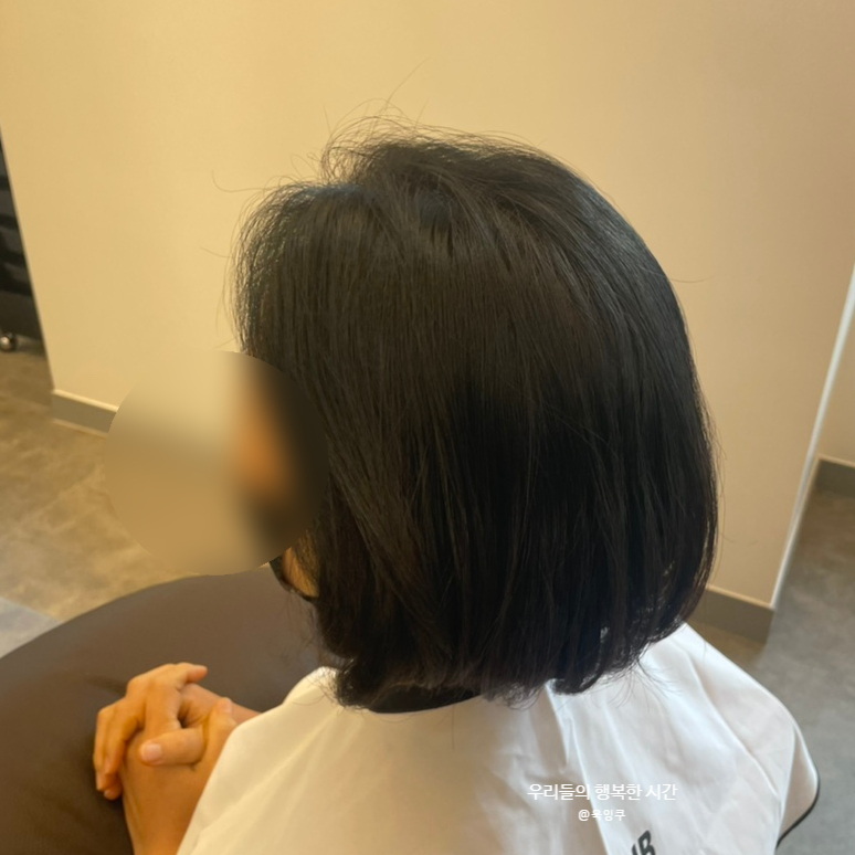 로이드밤 구월힐캐슬점 이미지