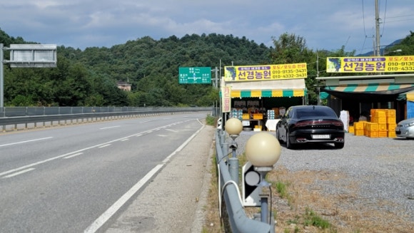 선경주유소 이미지