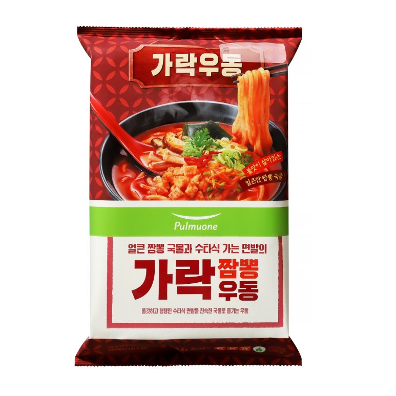 로드사이드 이미지