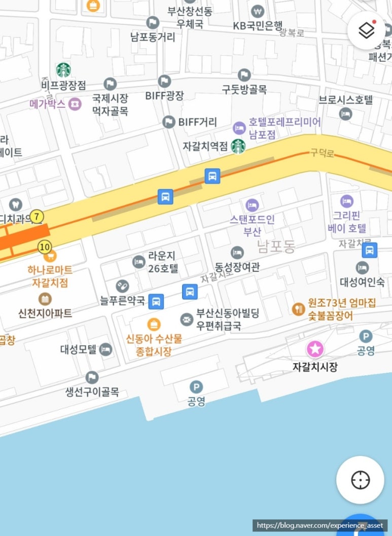 장한상회 이미지