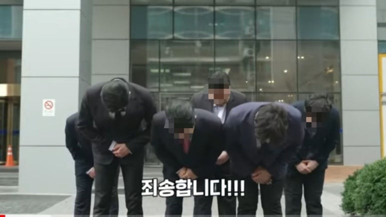 오륙도낙지 이미지