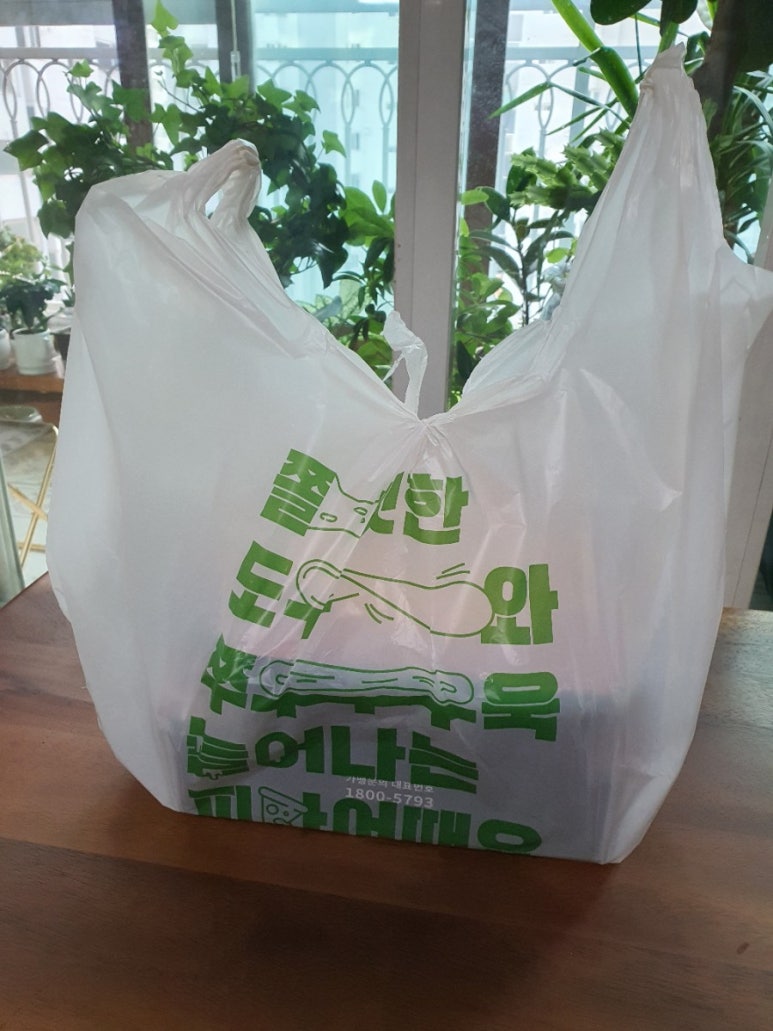 큰손1치킨2피자금천 이미지