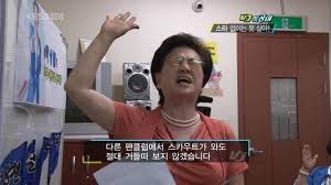 이가공방 이미지