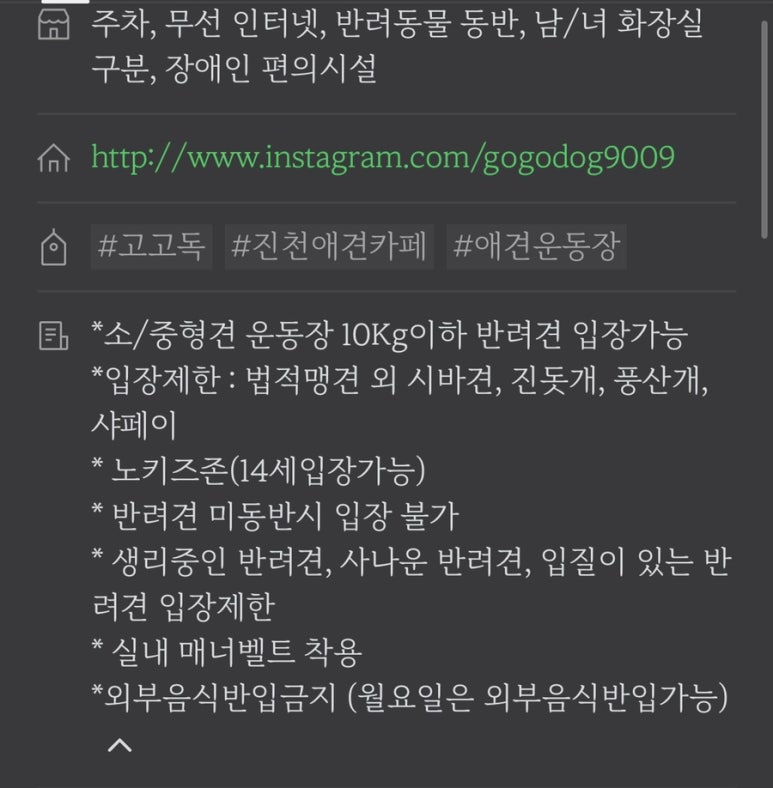 고고독 이미지