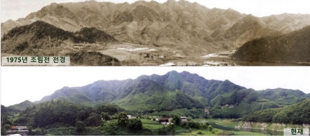 선경축산 이미지