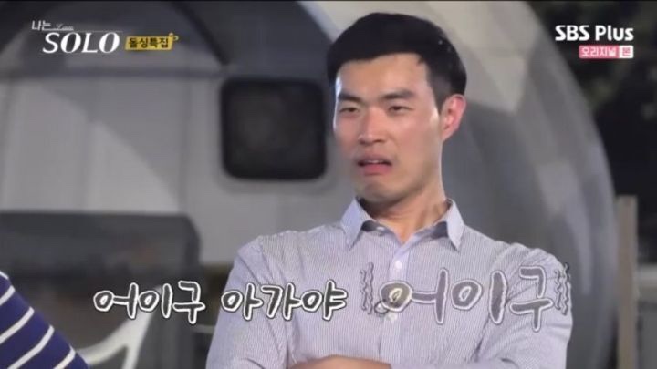 달그릇공방(상주) 이미지