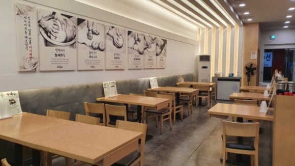 사누키우동학교 이미지