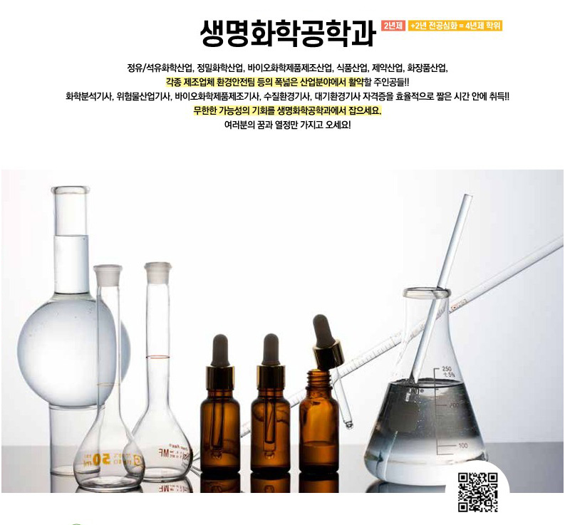 (주)귀뚜라미냉동기계 이미지