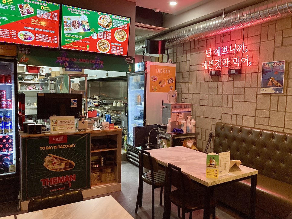 더맨타코산내점 이미지