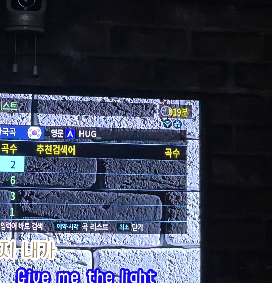 K2노래연습장 이미지