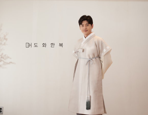 도화한복 이미지