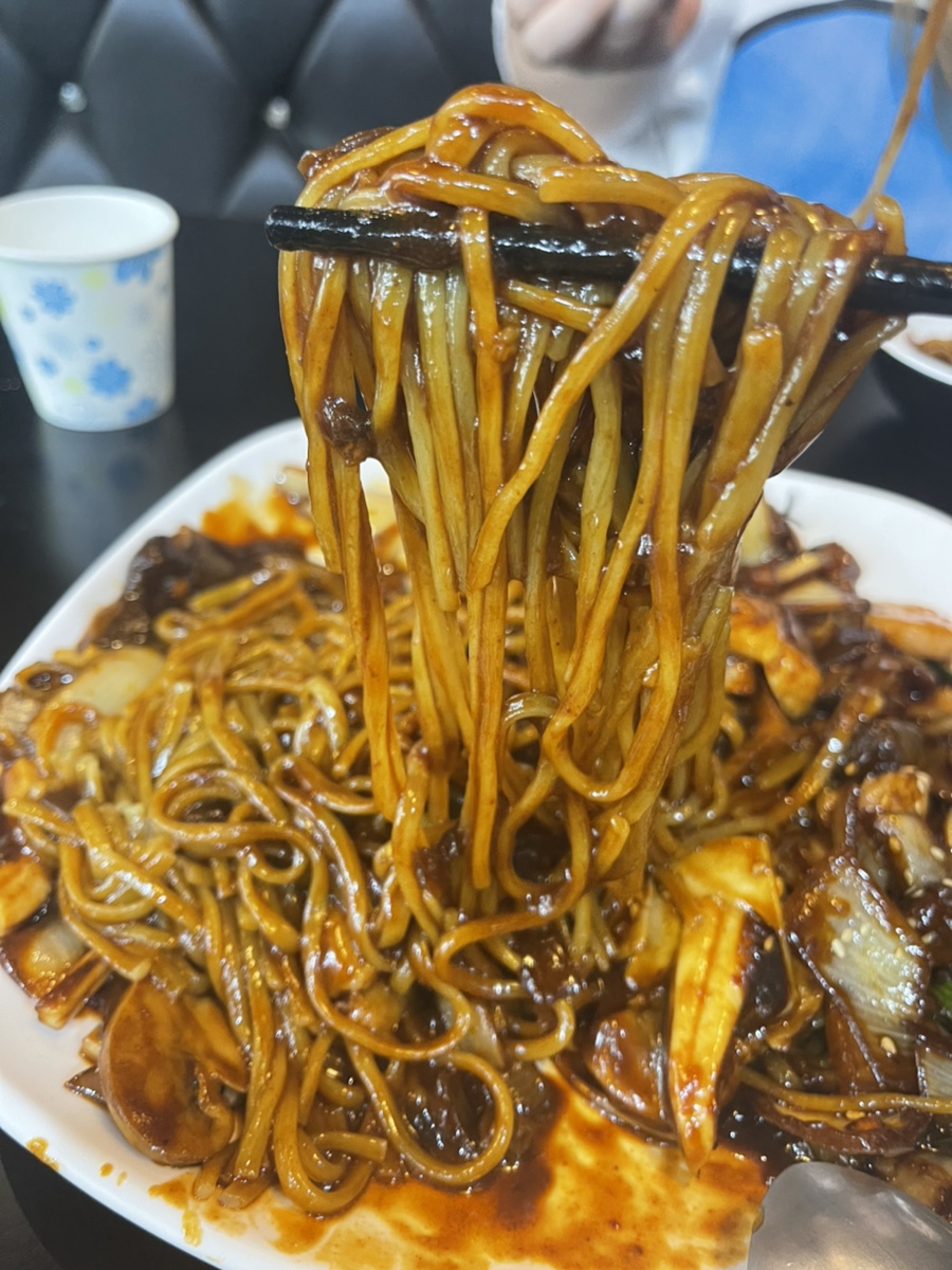 쌍이루 이미지