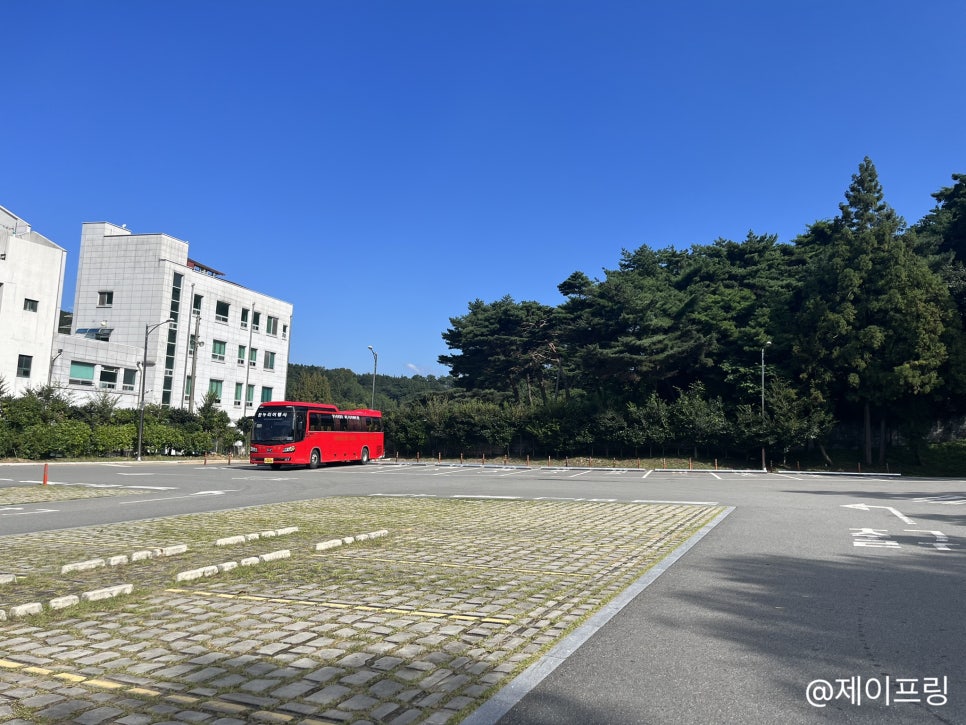 여진상회 이미지