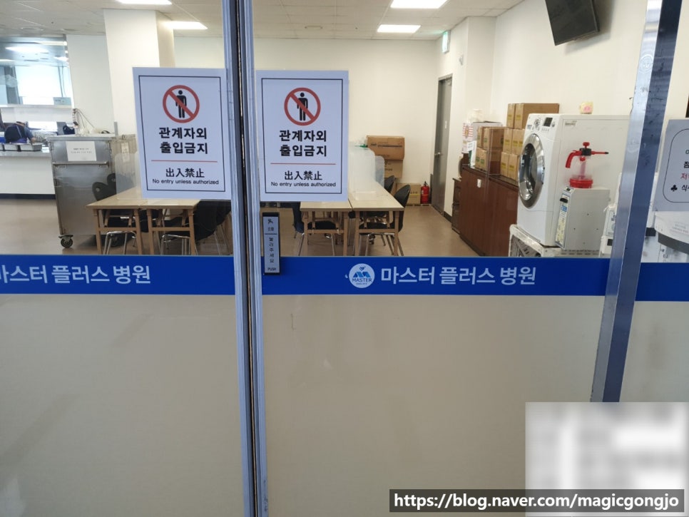 태산공조시스템 이미지