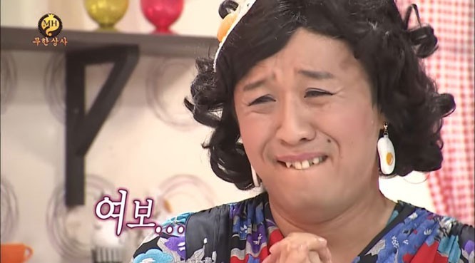 스시대장 이미지