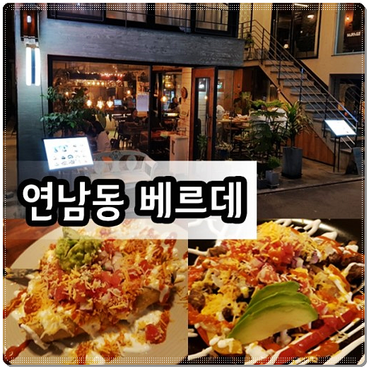 번창식당 이미지