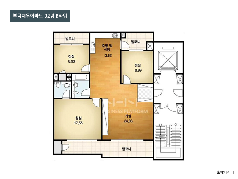 석화인테리어반여점 이미지