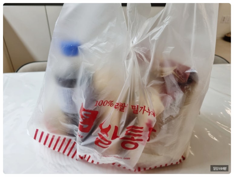 쌀통닭명서점 이미지
