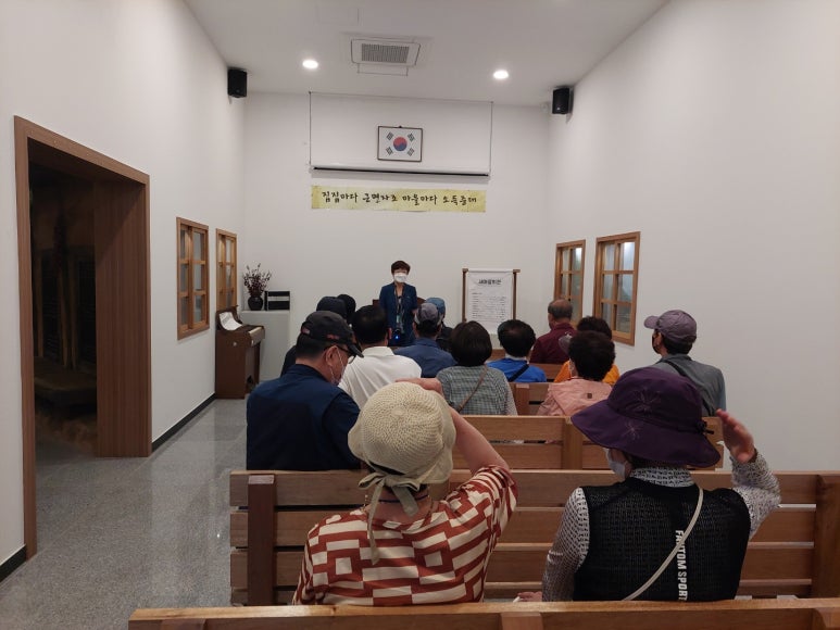 새마을여행사 이미지