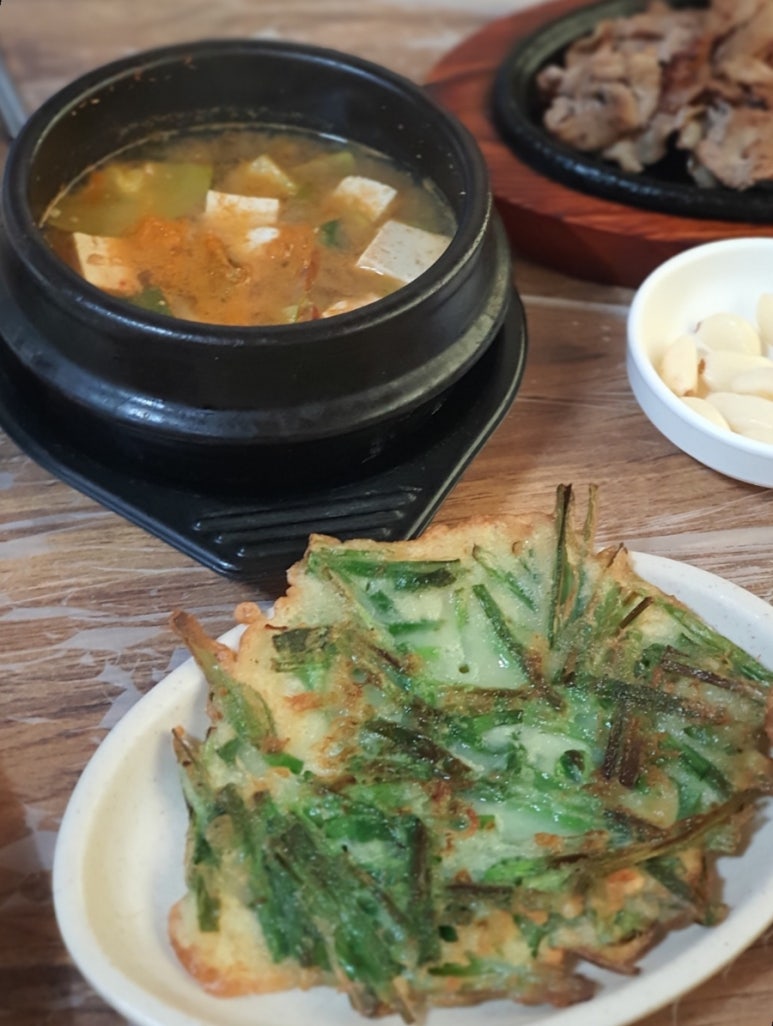 연제정 이미지