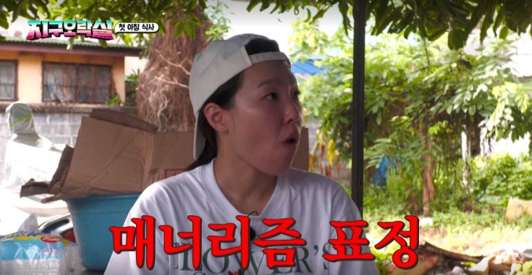 강 에스테틱 이미지