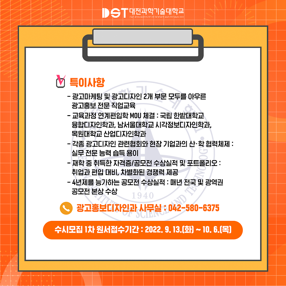 솔그래픽스 이미지