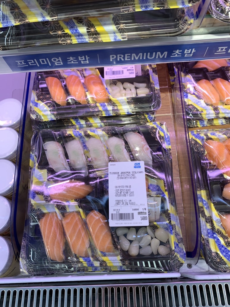 아비꼬&가락공장 이미지