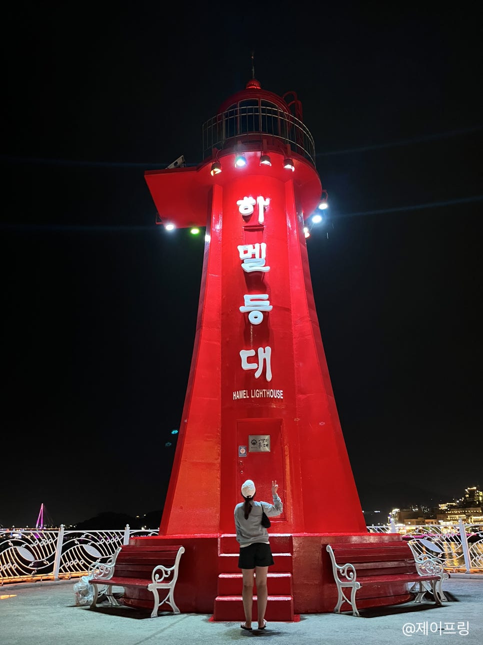 여진상회 이미지