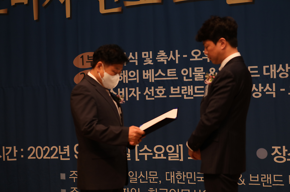 이루다클린워시본사교육지점 이미지