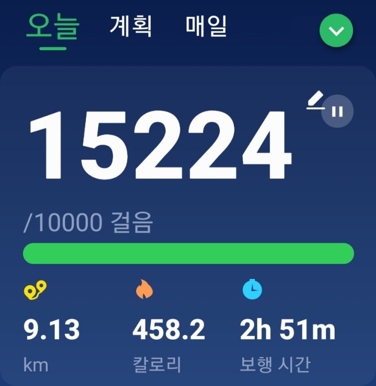 모항가든 이미지