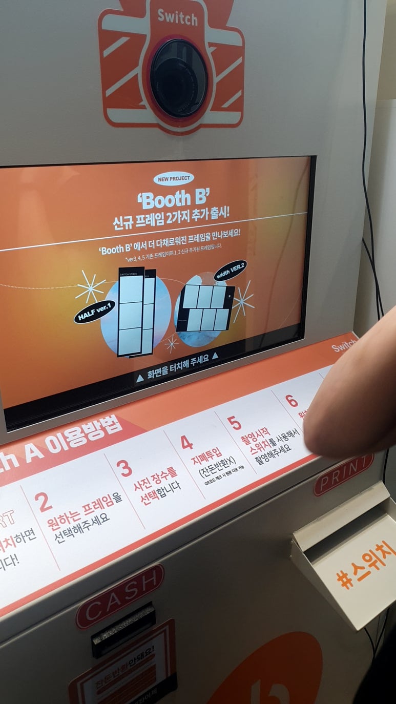 60계전남여수여서 이미지