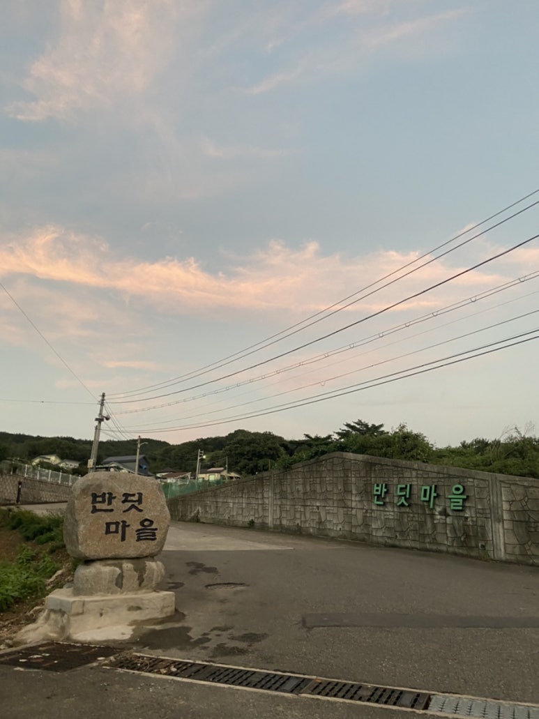 고향통닭분식 이미지