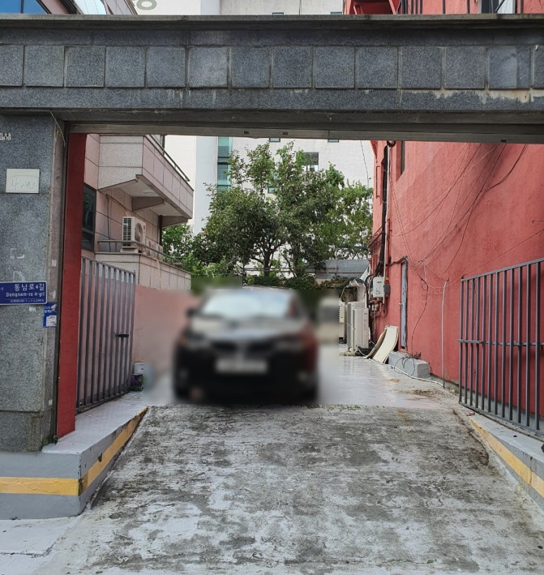 구디팡 이미지