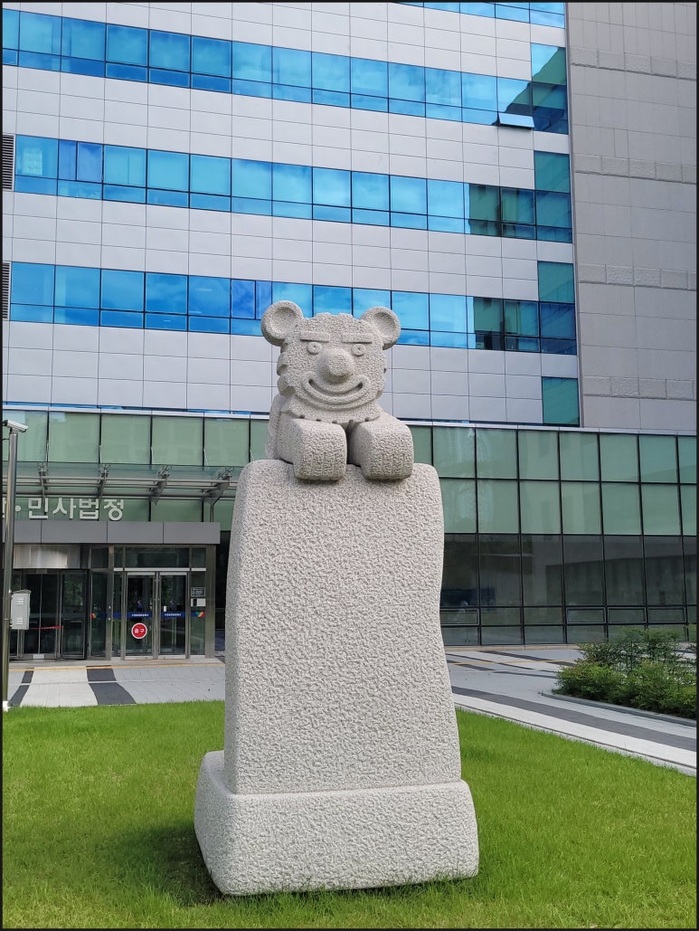 청주지방법원 이미지