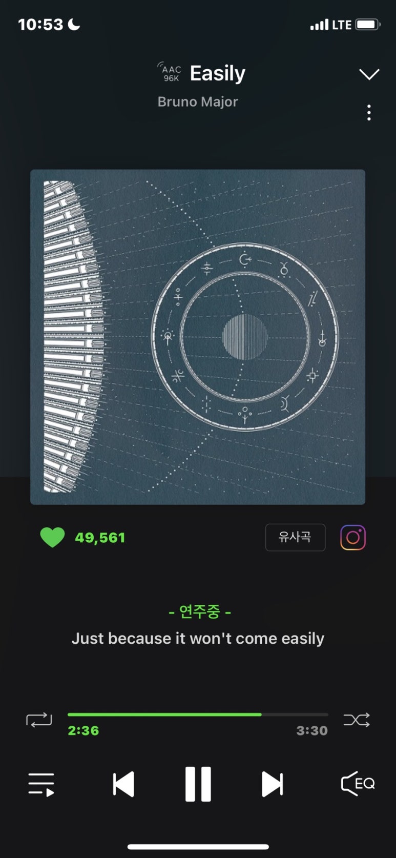 벤드리 이미지