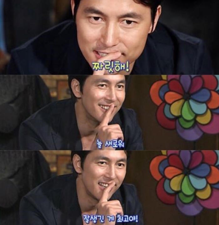 블링헤어 이미지